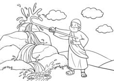 Moses in nature