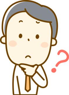 Perplexed male