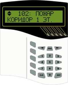 Alarm system device