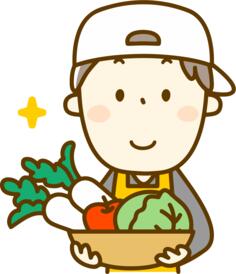 Green grocer