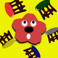 Cartoon stools and red star
