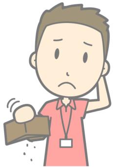 Empty wallet
