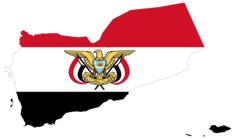 Yemen map flag