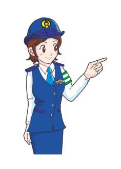 Female police officer