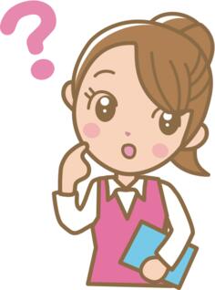 Perplexed female