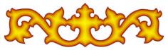Glowing decorative banner