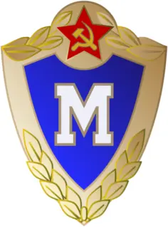 Soviet military symbol