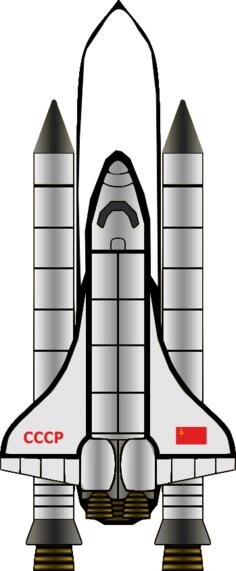 Abandoned space shuttle