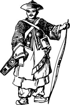 Chinese bowman