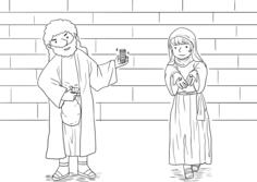 Christian Bible story scene
