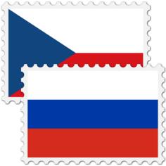 Czech to Russian stamp