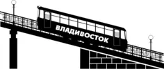 Funicular in Vladivostok