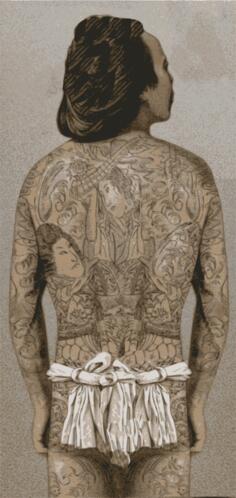 Yakuza man