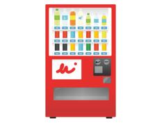 Drink vending machine image