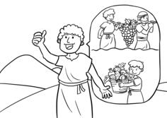 Bible scene