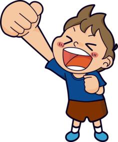 Yelling kid