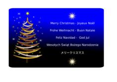 Christmas card image
