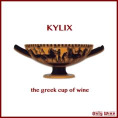 Greek wine cup image
