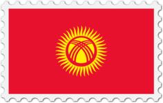 Kyrgyzstan flag stamp