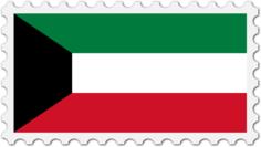 Kuwait flag stamp