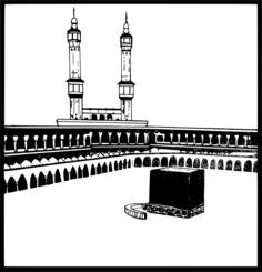 Mecca silhouette