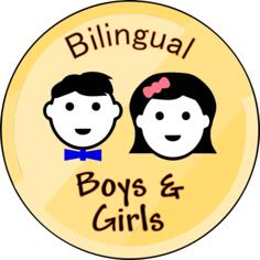 Bilingual logo