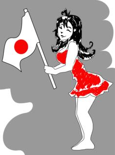 Japanese cheerleader image