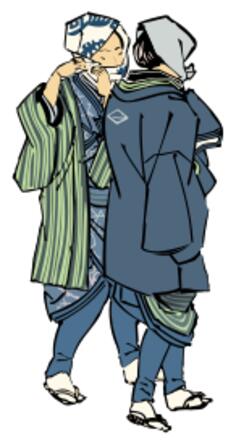Suspicious men