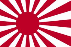 Japanese flag image