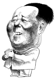 Mao Zedong's image