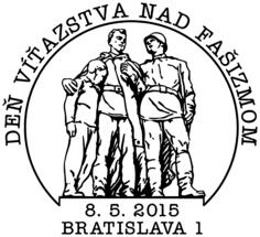 Antifascist postmark