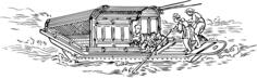 Slipper boat
