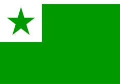 Esperanto flag