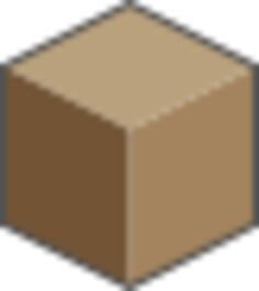 Brown sugar cube