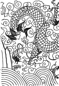 Asian Dragon