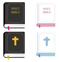 Holy Bible