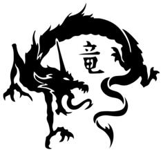 Iconic dragon image