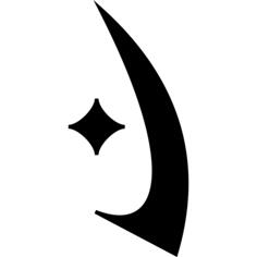 Sular letter