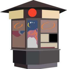 Kiosk image