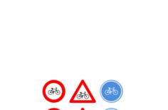 Traffic signs