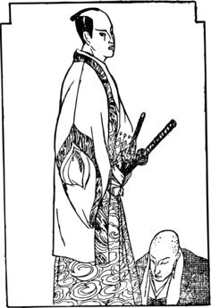 Samurai guy