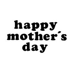 Mother's Day lettering