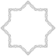 Silhouette decorative frame