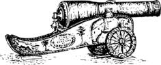 Cannon drawing