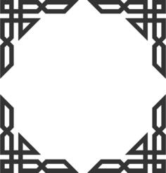 Ornamental Islamic frame