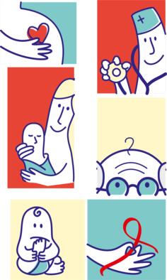 Reproduction health ad