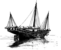 Chinese transport ship
