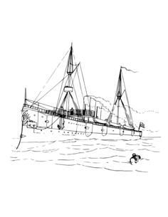 Steamship