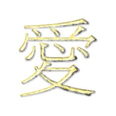 Chinese title
