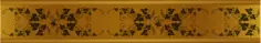 Decorative gold ribbon